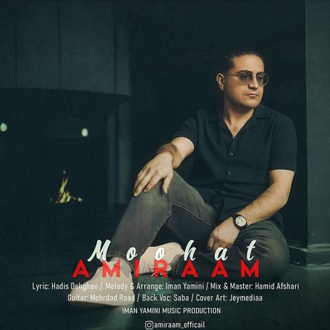 دانلود آهنگ امیرام موهات